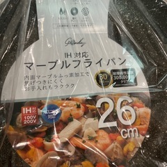 【新品未使用】フライパンの画像
