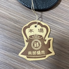 南部鉄器　土瓶の画像