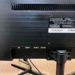 ゲーミングモニター　ほぼ新品の画像