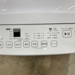【高年式】大阪送料無料★3か月保障付き★洗濯機★ニトリ★8kg★2025年★NT80J1WH★IS-808の画像