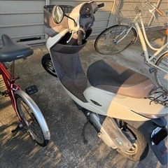 ディオ　チェスタ　50ccの画像