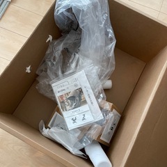 サイベックス　イージーSの画像