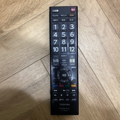 TOSHIBA19インチテレビの画像