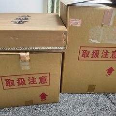 雛人形　三段飾り　の画像