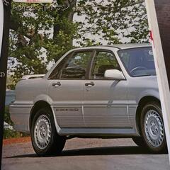 ディアゴスティー二 日本の名車 ④の画像