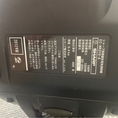 使ってなかった掃除機ですの画像