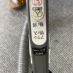 使ってなかった掃除機ですの画像