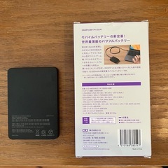 SMARTCOBY Pro SLIMの画像