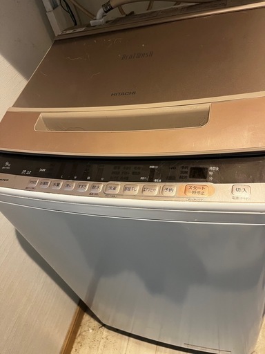 HITACHI ビートウォッシュ9kg洗濯機