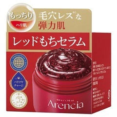 Arencia レッドもちセラム 50g 毛穴レス・ハリ肌美容液の画像