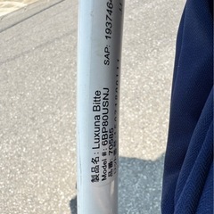 Apricaベビーカーの画像