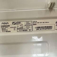 【高年式】大阪送料無料★3か月保障付き★洗濯機★アクア★5kg★2023年★AQW-G5PJ★IS-809の画像