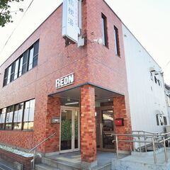 物件探しのお手伝いいたします！売却物件のご相談もREONへ…