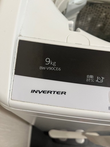 日立　洗濯機　BW-v90ce6