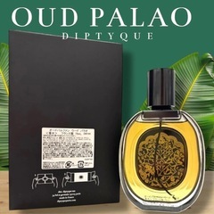 ディプティック ウードパラオ 75ml