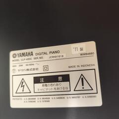 ✰激安お買い得品✰YAMAHA　クラビノーバ🎹の画像