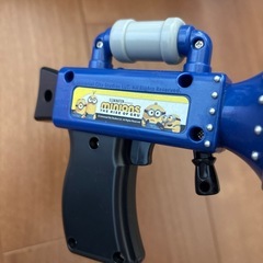 ミニオン　おなら銃の画像
