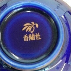 0901-091 香蘭社　湯のみの画像