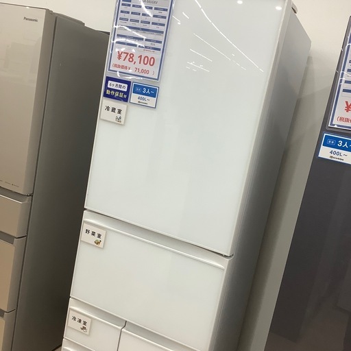 【6ヶ月保証付き！！】TOSHIBAの5ドア冷蔵庫のご紹介です！！