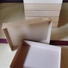 無印良品再生紙クラフトボックスの画像