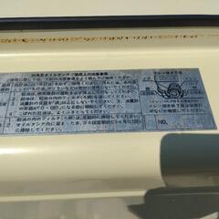 95型オイルタンク　灯油タンクの画像