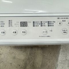 【高年式】大阪送料無料★3か月保障付き★洗濯機★パナソニック★5kg★2024年★NA-F5BE3★IS-811の画像