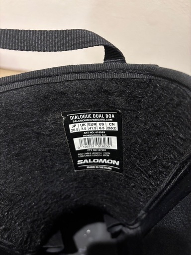 SALOMON DIALOGUE DUAL BOA 26.5 スノボ　ブーツ　サロモン　ダイアログ