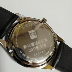 決まりました　時計　電池切れ SEIKO トラサルディ　2点セットの画像