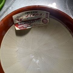 すり鉢他の画像