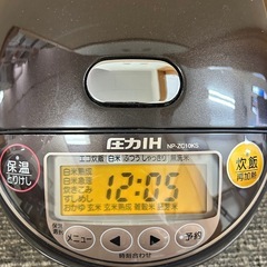 象印 圧力IH炊飯ジャー NP-ZC10KS-TD（5.5合）の画像