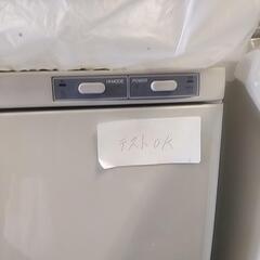 ホリズンタオルウォーマーの画像