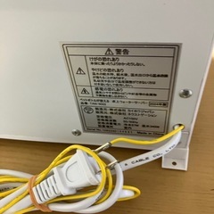 ウォーターサーバーの画像