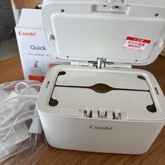 コンビ　クイックウォーマーハンディの画像