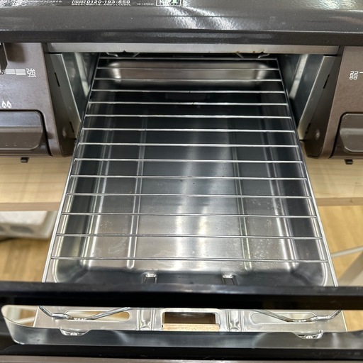 ドリーム川西店御来店限定】☆ジモティー見たよ〜♪割引☆パロマ ガス