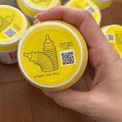 災害用　おでかけ用　哺乳ボトルの画像