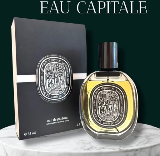 オー キャピタル オードパルファン 75ml