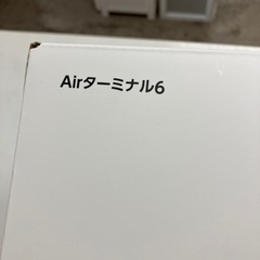I2509-004 Softbank Air  ターミナル6 年式不明 通電確認済み ケーブル有り 中古美品の画像