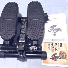 健康器具３点 ボディーシェイカー フィット＆トランポリンクッション＆健康ステッパーナイスデイ の画像