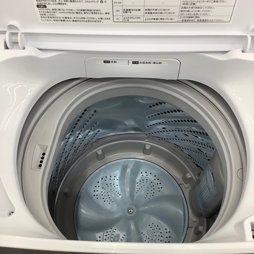 【6ヶ月保証つき！】Hisenseの全自動洗濯機のご紹介です！！