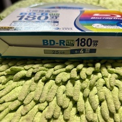 三菱　Blurey Disc
の画像