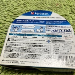 三菱　Blurey Disc
の画像