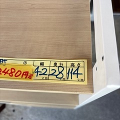 【オープンシェルフ】【棚】クリーニング済み【管理番号10109】町の画像
