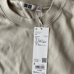 【新品未使用】ユニクロ エアリズムコットンクルーネックTベージュ Sの画像