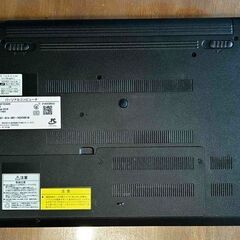 NEC LaVie 白 Win11 SSD 8G Office 美品の画像