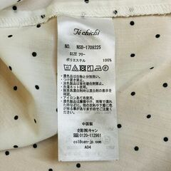Te chichi ノースリーブブラウス（ホワイト / ドット）フリーサイズの画像