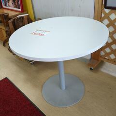 丸テーブル おしゃれなカフェ風テーブル 円形ダイニングテーブル 【こちらは店舗です。浜村鹿野温泉ICから3分 買取本舗 宮本リサイクル 営業時間9～19時 定休日水曜のみ←連絡できませんm(_ _)m】の画像