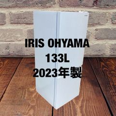 中古家電セット(冷蔵庫 IRISOHYAMA 133L 2023年製 IRSD-13A-W 洗濯機 Haier 4.5kg 2023年製 JW-U45A)の画像