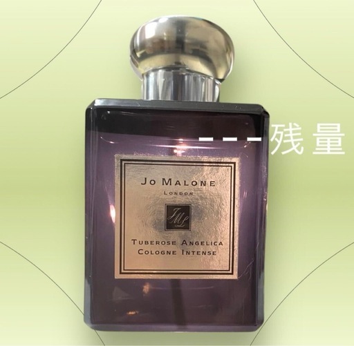 チューベローズ アンジェリカ コロン インテンス　50ml