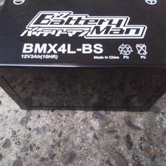 4L-BS 4LBS オートバイ用バッテリー スーパーカブやトゥデイなど多車種で使用されていますの画像
