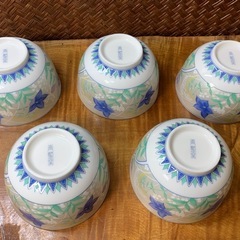 【未使用 有田焼 湯呑み 5客セット】青藍窯 木箱入 和食器 茶道具 茶器 煎茶道具 同梱相談可 煎茶器 懐石道具 華道具 花紋 茶杯 和美術の画像